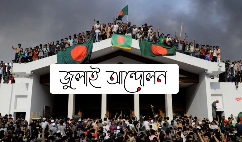 deadline ends today no consensus decision now on government Deadline Ends Today, No Consensus, Decision Now on Government