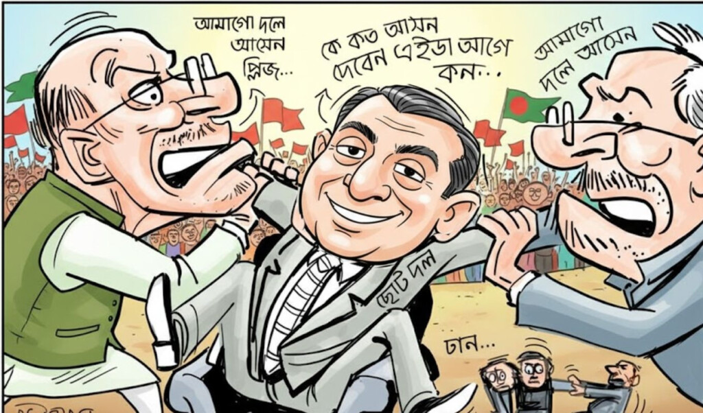 deadlock over election alliances persists Deadlock Over Election Alliances Persists