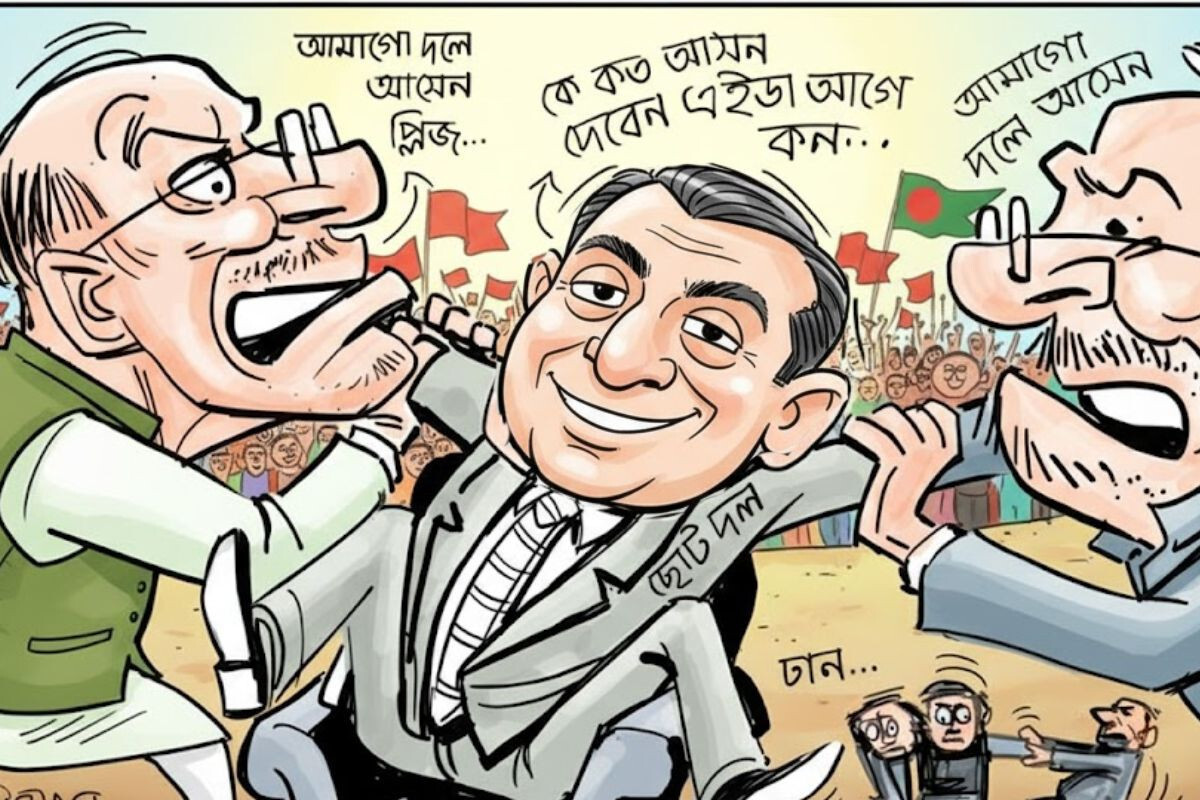 Deadlock Over Election Alliances Persists