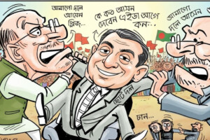 Deadlock Over Election Alliances Persists