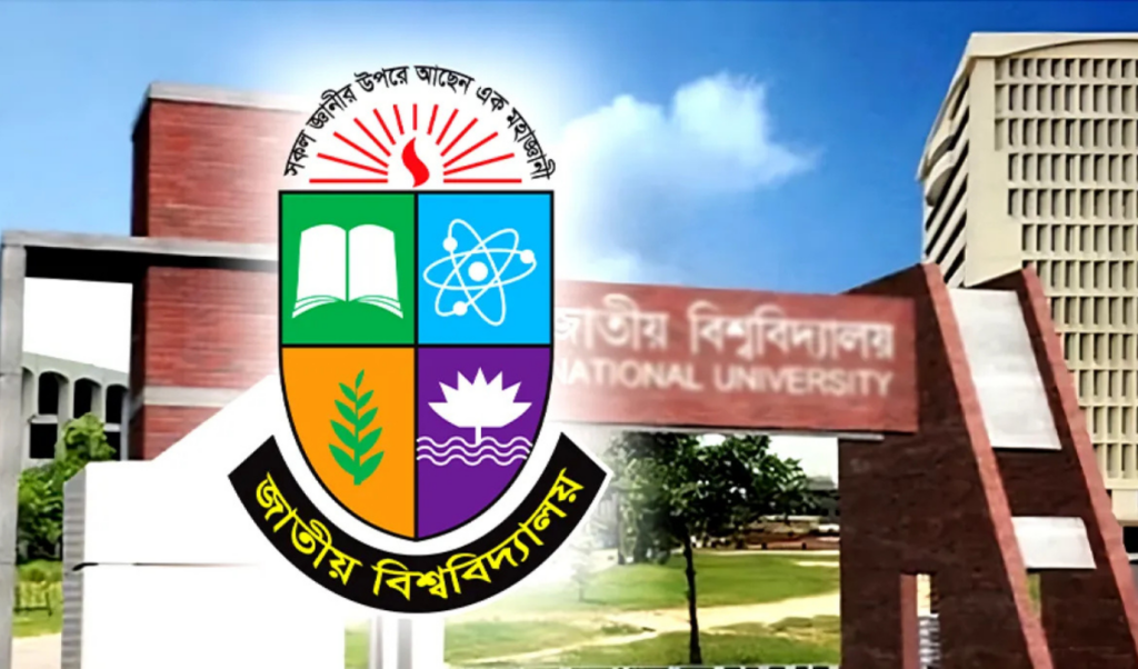 degree first year examinations to begin on 18 november Degree First-Year Examinations to Begin on 18 November