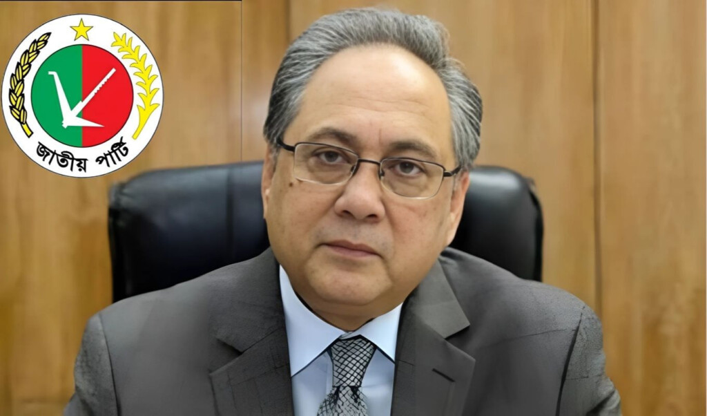 demand to ban jatiya partys activities is dangerous for political culture Demand to Ban Jatiya Party’s Activities is ‘Dangerous for Political Culture’