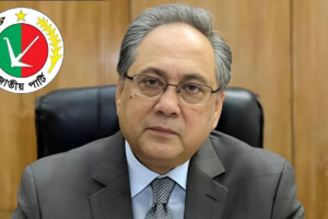 Demand to Ban Jatiya Party’s Activities is ‘Dangerous for Political Culture’