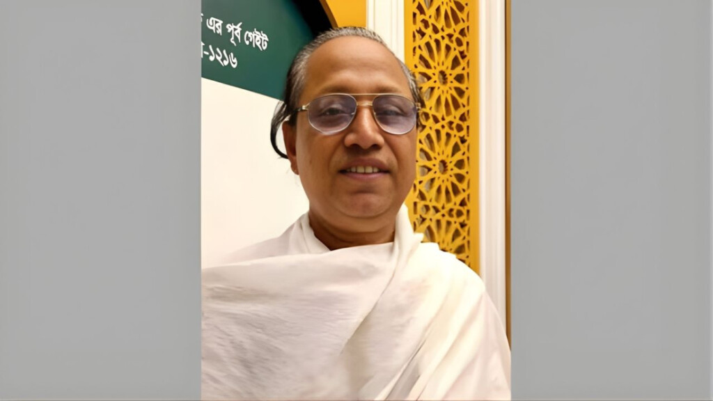 demonstration outside parliament demands release of baul singer abul sarkar Demonstration Outside Parliament Demands Release of Baul Singer Abul Sarkar