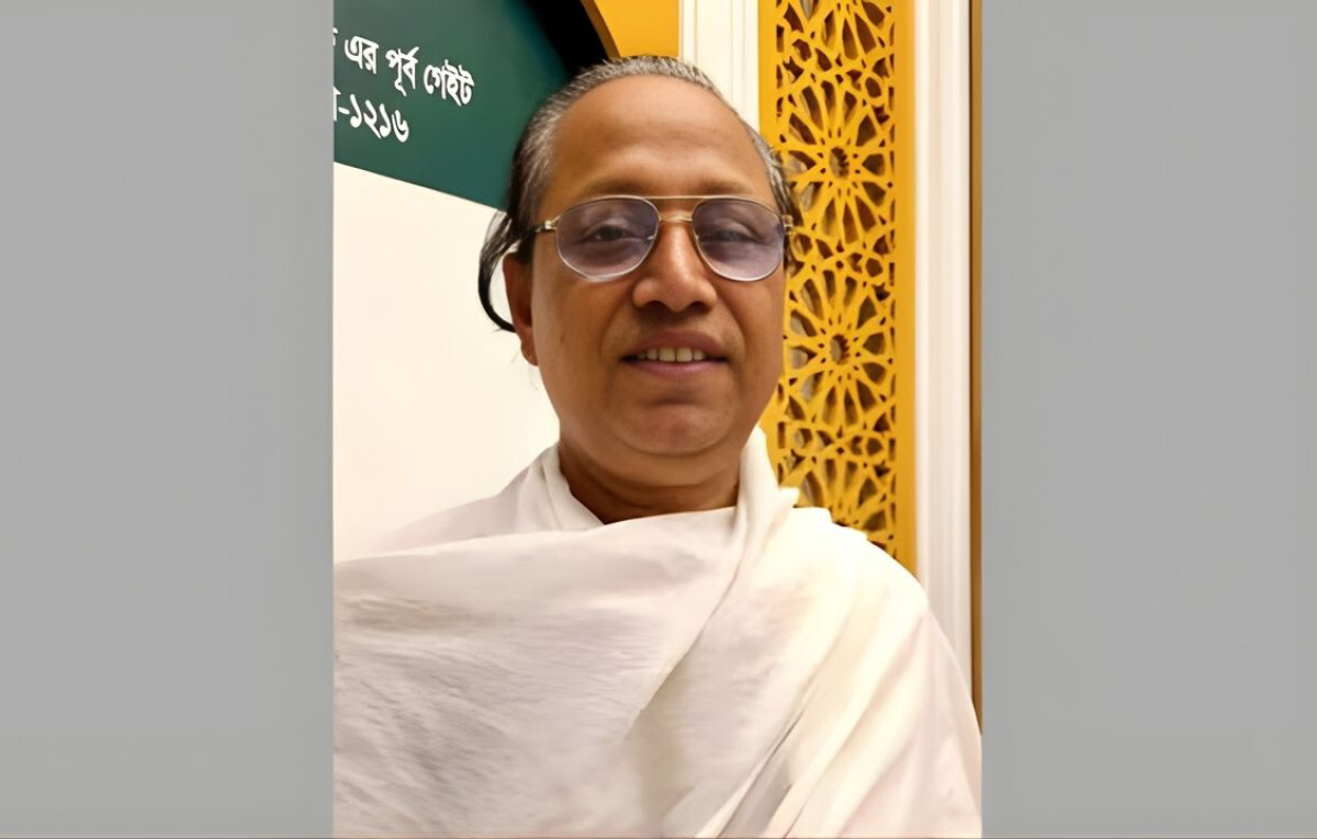 Demonstration Outside Parliament Demands Release of Baul Singer Abul Sarkar