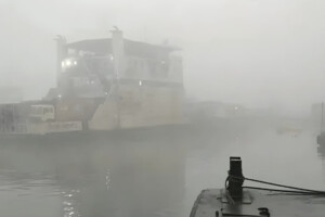 Dense Fog Forces Nationwide Suspension of Maritime Traffic