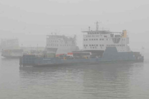 Dense Fog Halts Ferry Services on Key Routes