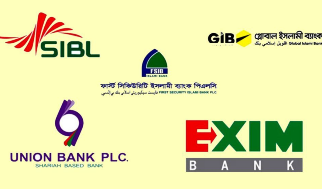 deposit withdrawal scheme launched for five islamic banks Deposit Withdrawal Scheme Launched for Five Islamic Banks