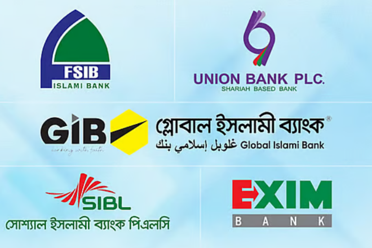 Depositors May Be Allowed to Withdraw Up to Two Lakh Taka