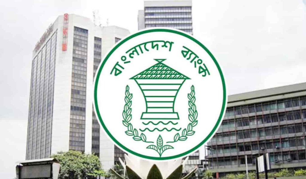 Depositors Must Wait: No Immediate Merged Bank Withdrawals 3 depositors must wait no immediate merged bank withdrawals Depositors Must Wait: No Immediate Merged Bank Withdrawals