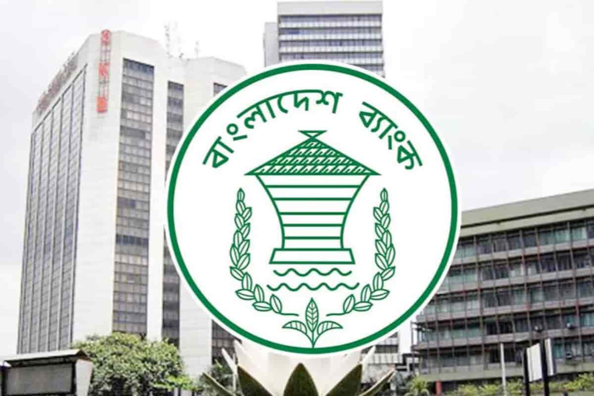 Depositors Must Wait: No Immediate Merged Bank Withdrawals