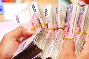 Deposits Return as Cash Held Outside Banks Declines