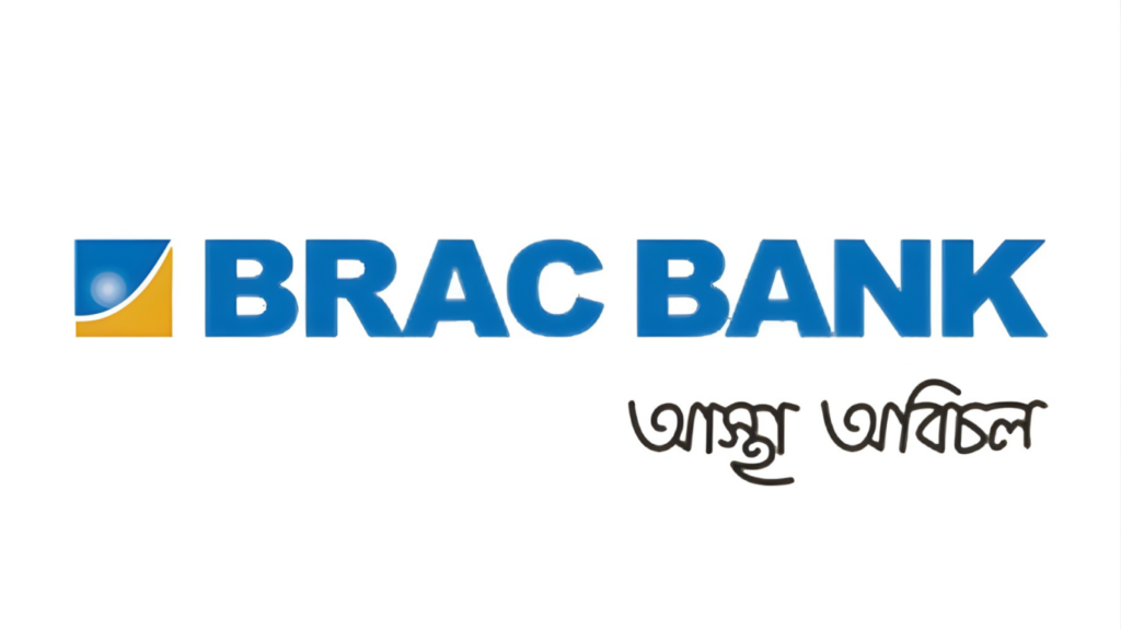 despite challenges brac banks credit profile holds strong says global rating agency sp Despite Challenges, BRAC Bank’s Credit Profile Holds Strong, Says Global Rating Agency S&P