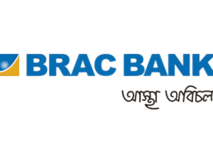 Despite Challenges, BRAC Bank’s Credit Profile Holds Strong, Says Global Rating Agency S&P