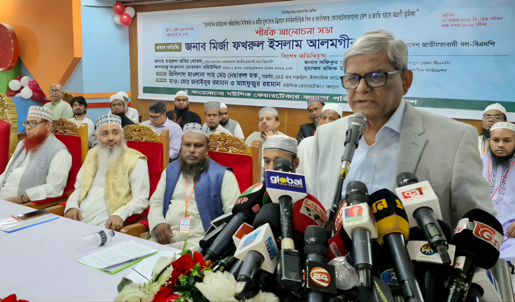 Despite Countless Scholars and Mosques, Why So Much Corruption in the Country—Mirza Fakhrul 2 despite countless scholars and mosques why so much corruption in the countrymirza fakhrul Despite Countless Scholars and Mosques, Why So Much Corruption in the Country—Mirza Fakhrul