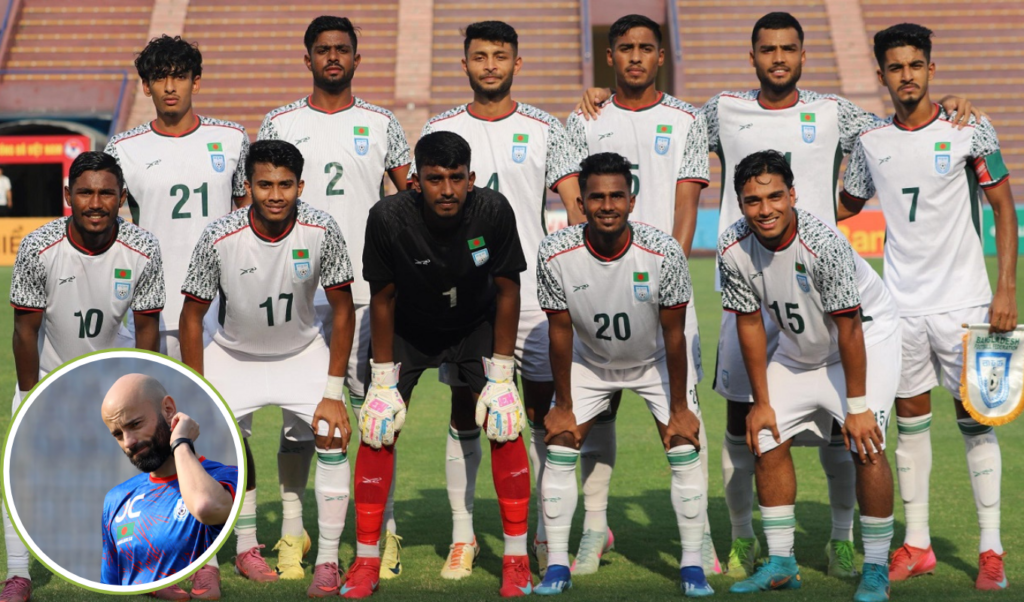 Despite Extensive Preparation, Bangladesh U-23 Team Crumbles – Coaching Staff Under Fire, Cabrera in the Shadows 2 despite extensive preparation bangladesh u 23 team crumbles coaching staff under fire cabrera in the shadows Despite Extensive Preparation, Bangladesh U-23 Team Crumbles – Coaching Staff Under Fire, Cabrera in the Shadows
