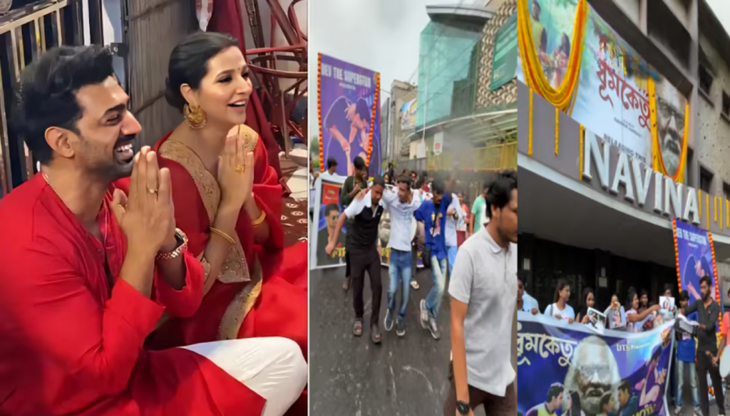 devsubhashree starrer dhumketu smashes all box office records in just two days Dev–Subhashree Starrer Dhumketu Smashes All Box Office Records in Just Two Days