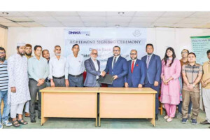 Dhaka Bank PLC Partners with Siddheswari Girls’ College
