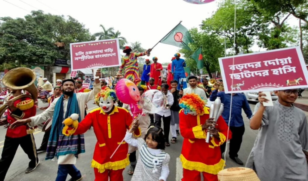 dhaka celebrates eid with vibrant festive parade Dhaka Celebrates Eid with Vibrant Festive Parade