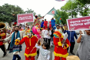 Dhaka Celebrates Eid with Vibrant Festive Parade