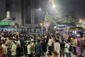 Dhaka College Students Block Road Demanding Renovation of Hall