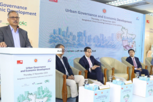 Dhaka Hosts Landmark Conference on City Management and Growth