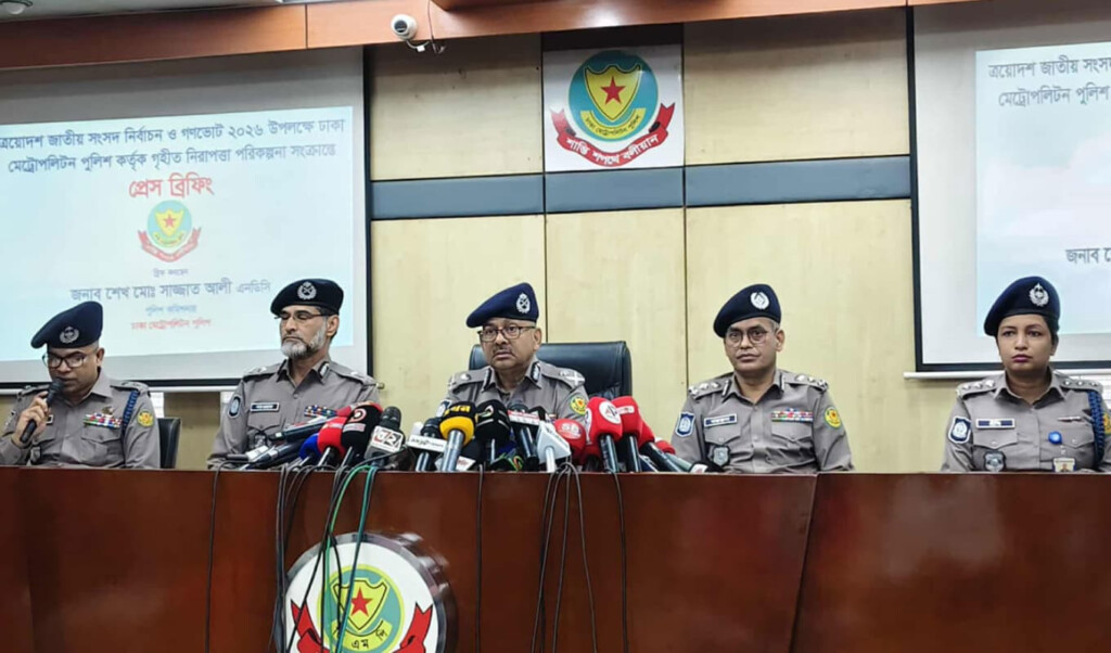 dhaka identifies 37 high risk polling stations Dhaka Identifies 37 High-Risk Polling Stations