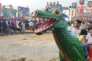 Dhaka International Trade Fair Opens on 1 January