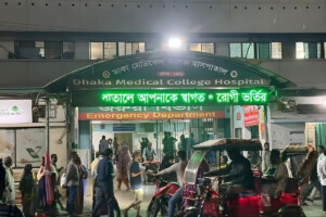 Dhaka Medical: Patient Dies After Jumping From New Building