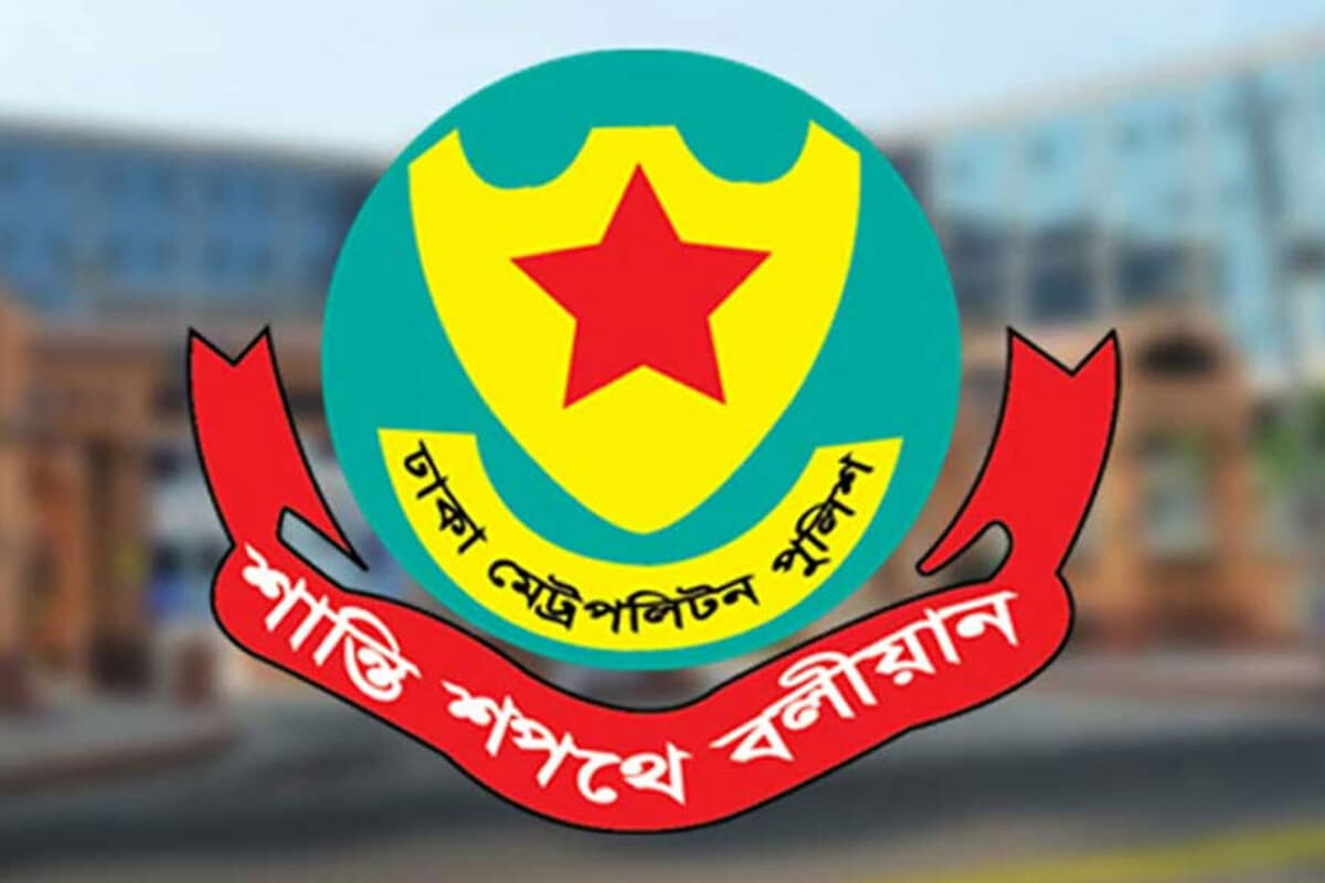 Dhaka Metropolitan Police Announce Traffic Rules for Parliamentary Session