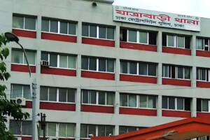 Dhaka Raid Nets 16 Arrests in Daylong Operation