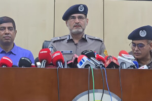 Dhaka Residents Advised on Eid Home Security