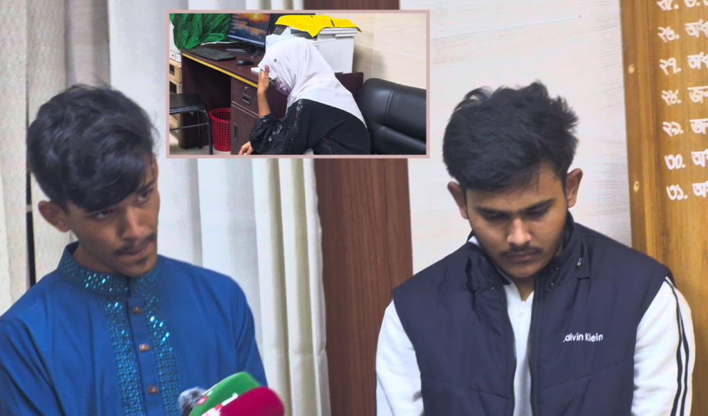 Dhaka Student Arrested Attempting Proxy Exam 3 dhaka student arrested attempting proxy exam Dhaka Student Arrested Attempting Proxy Exam