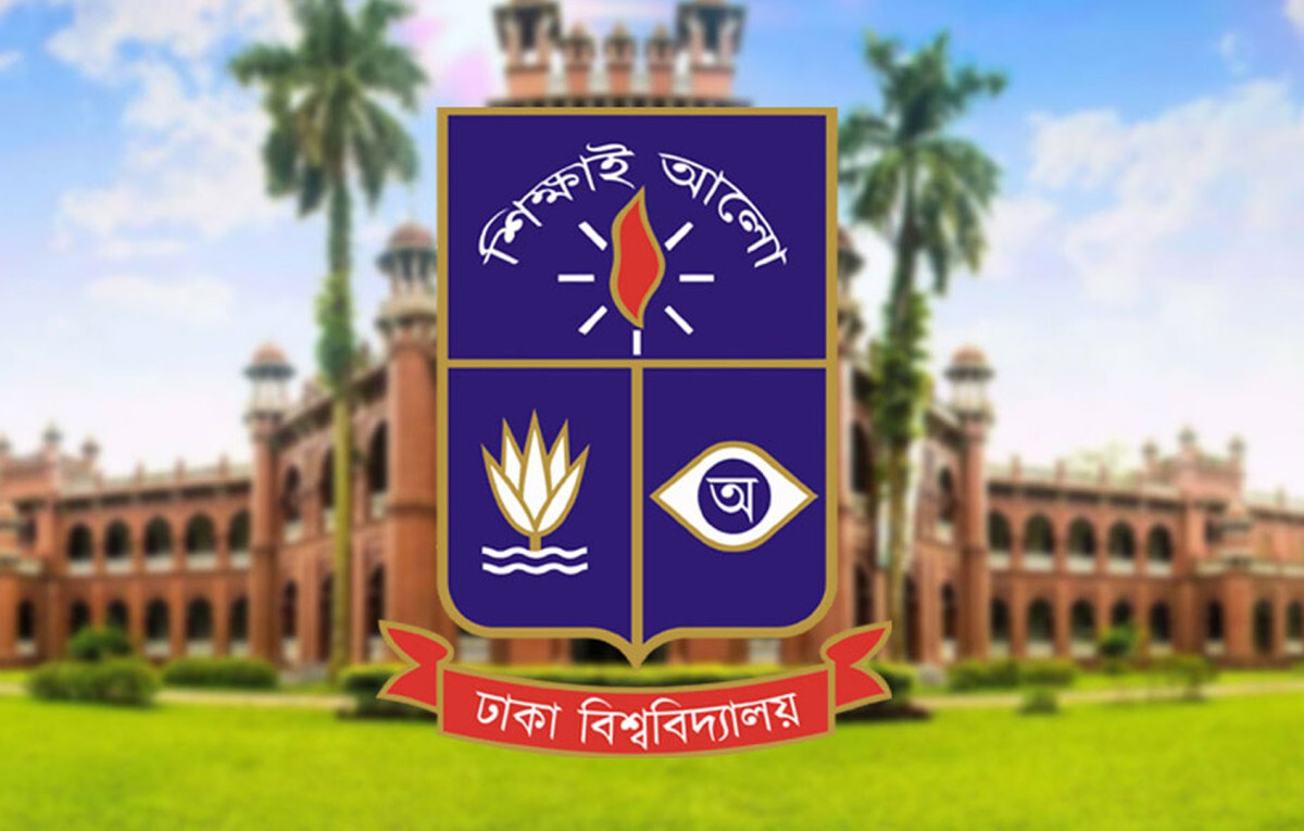 Dhaka University Announces 15-Day Closure in Aftermath of Earthquake Emergency