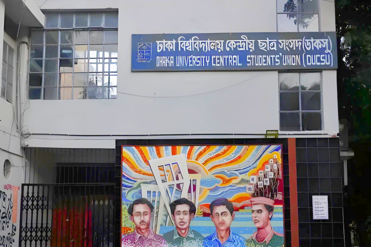 Dhaka University Central Students’ Union (DUCSU) Election to be Held on 9 September