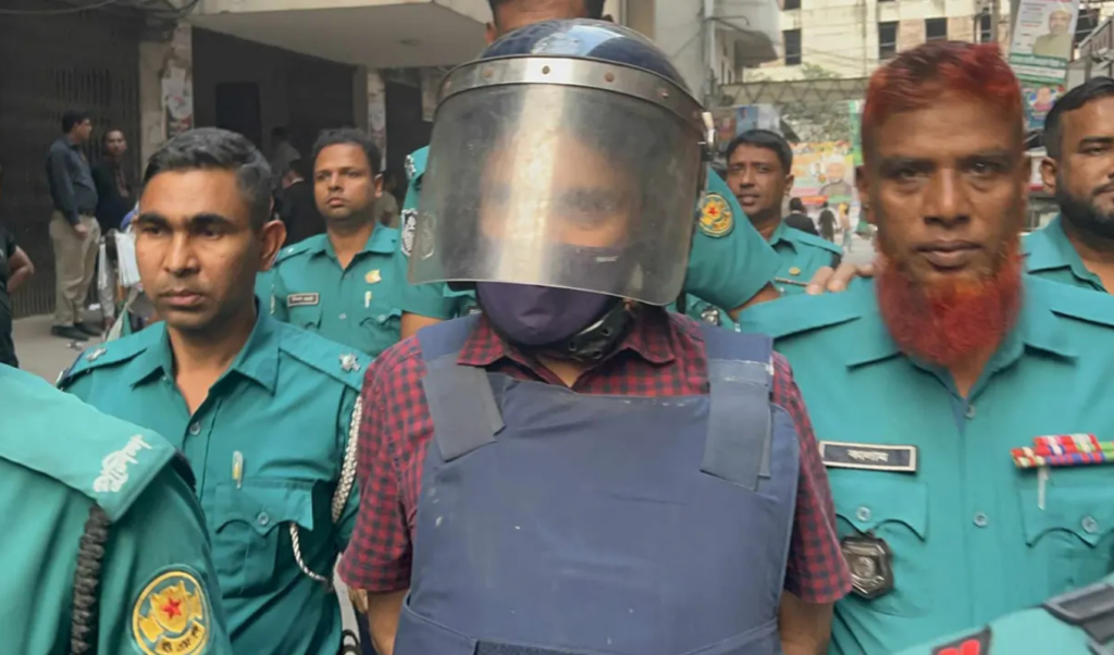 dhaka university professor ershad halim sent to jail Dhaka University Professor Ershad Halim Sent to Jail