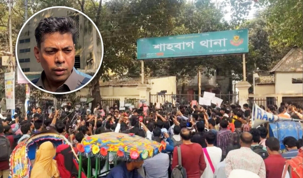 dhaka university students protest against police action Dhaka University Students Protest Against Police Action