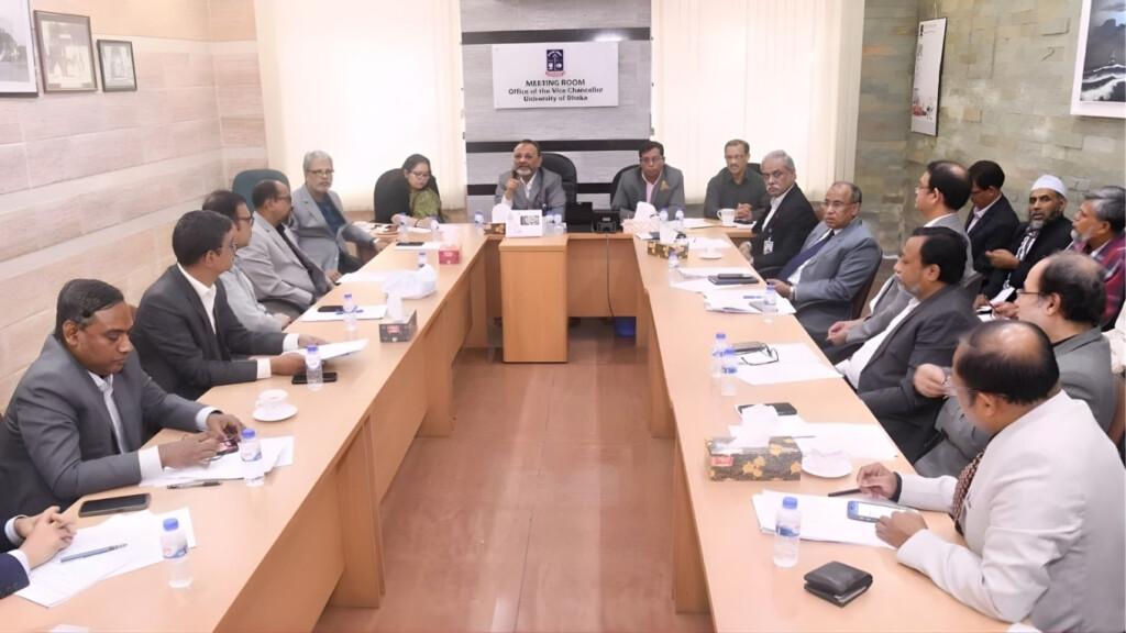 dhaka university to reopen residential halls and resume regular classes on 28 december Dhaka University to Reopen Residential Halls and Resume Regular Classes on 28 December