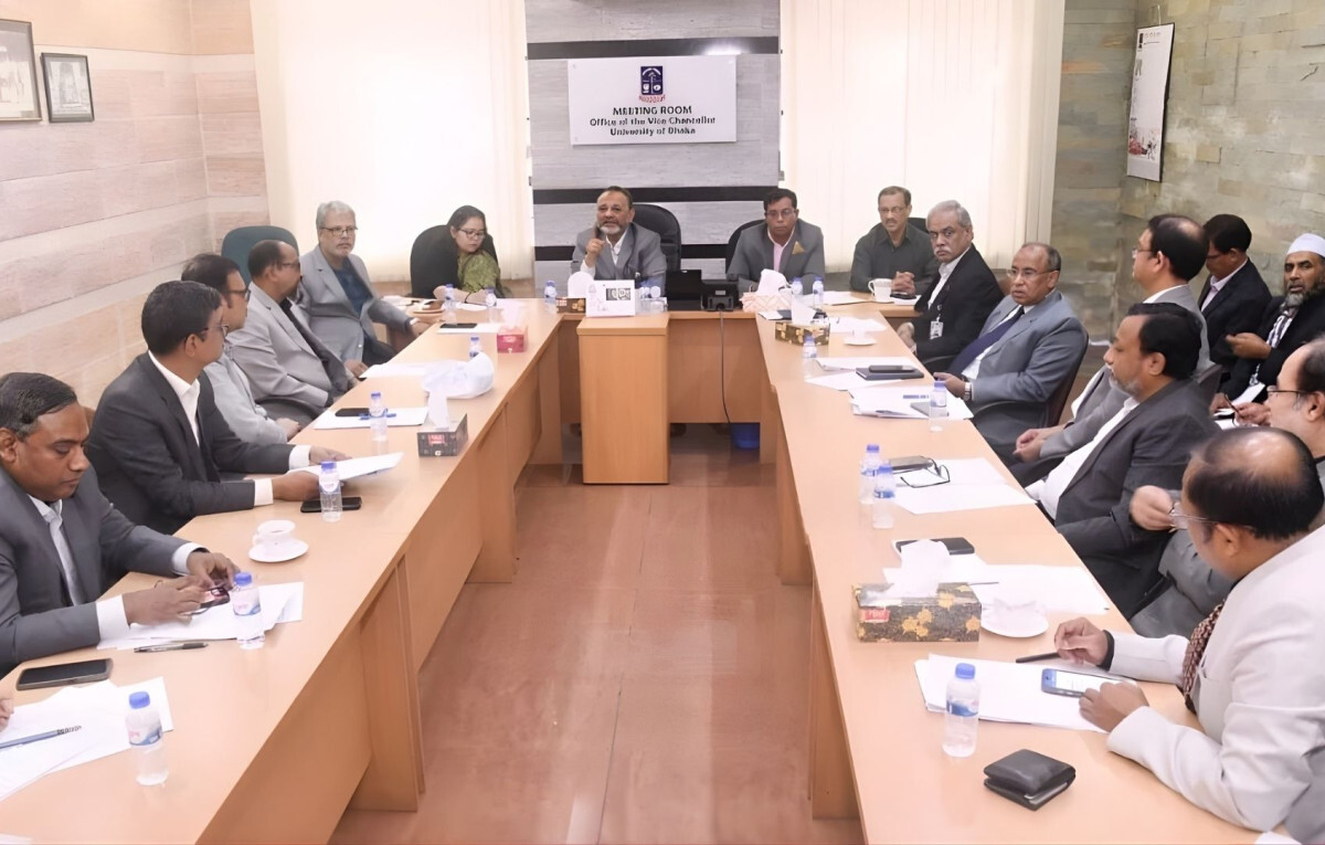 Dhaka University to Reopen Residential Halls and Resume Regular Classes on 28 December