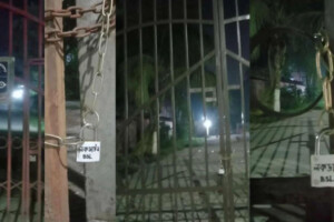 Dhaka University’s five buildings’ gates were locked by BCL