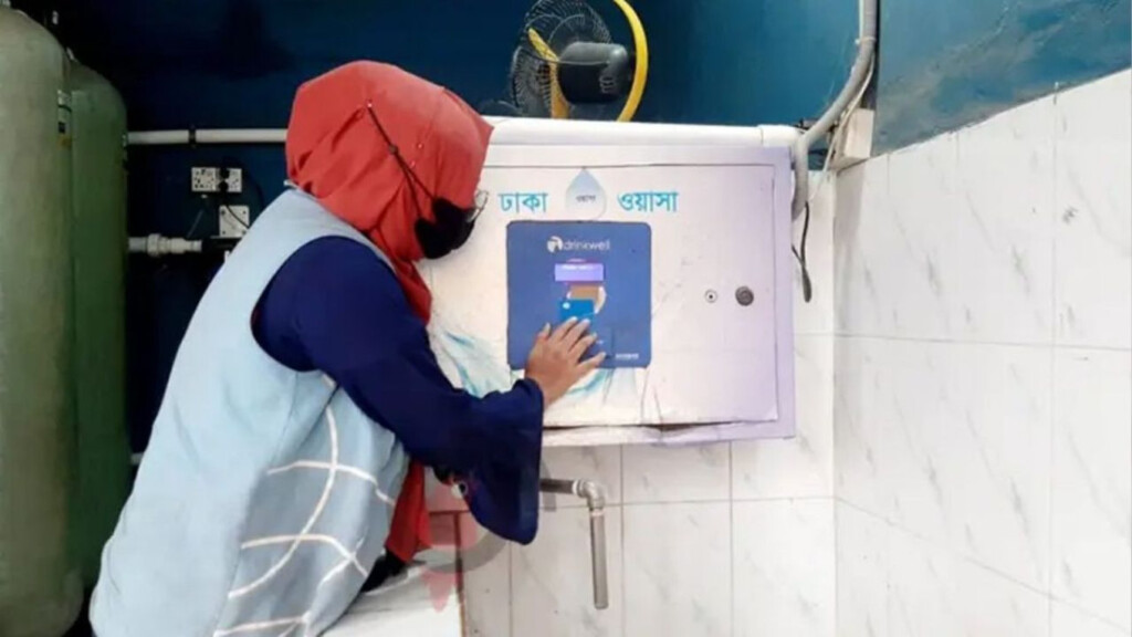 dhaka wasa increases water prices at atm booths Dhaka WASA Increases Water Prices at ATM Booths