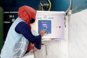 Dhaka WASA Increases Water Prices at ATM Booths