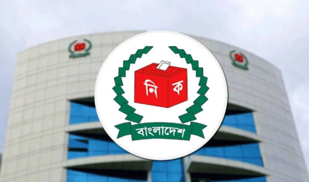 dialogue for 13th national parliamentary election to begin on 28 september Dialogue for 13th National Parliamentary Election to Begin on 28 September