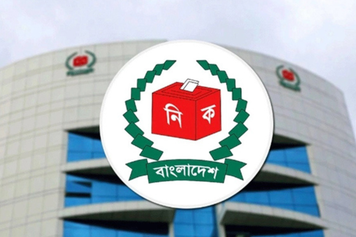 Dialogue for 13th National Parliamentary Election to Begin on 28 September