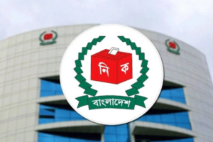 Dialogue for 13th National Parliamentary Election to Begin on 28 September