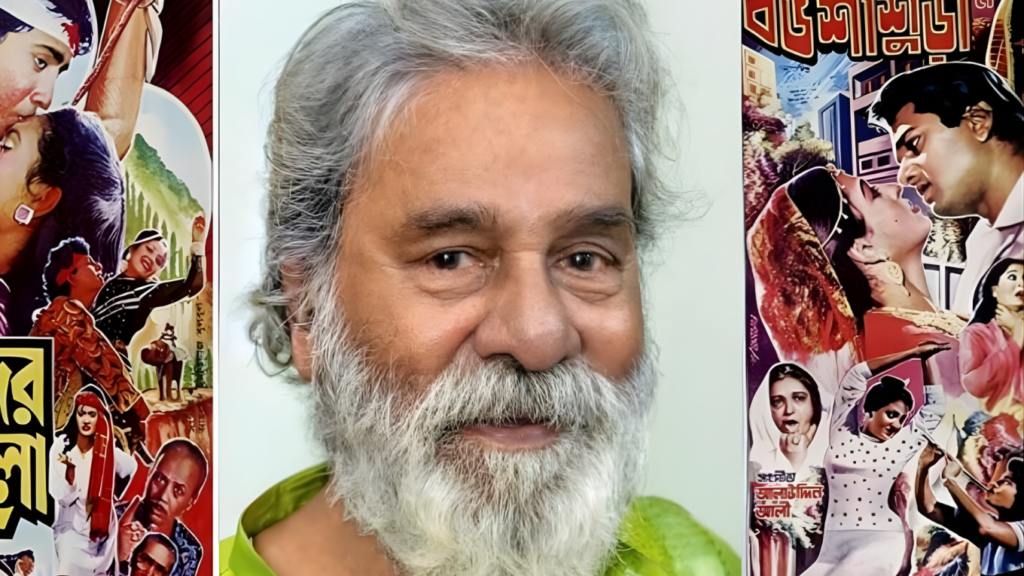 director of chander alo sheikh nazrul islam passes away a loss to the film industry Director of ‘Chander Alo’, Sheikh Nazrul Islam, Passes Away: A Loss to the Film Industry