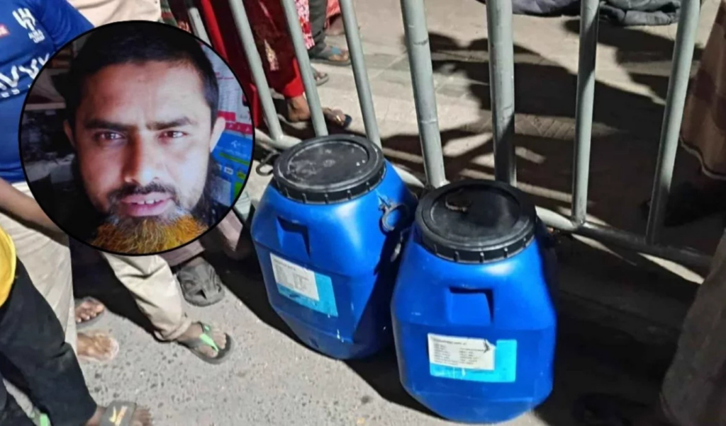 dismembered body found in drum near high court victims friend named as chief accused Dismembered Body Found in Drum Near High Court: Victim's Friend Named as Chief Accused