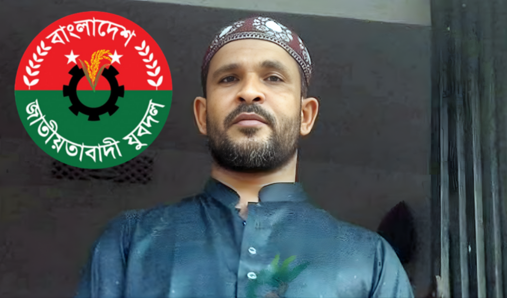 dismissed jubo dal leader dies in prison custody Dismissed Jubo Dal Leader Dies in Prison Custody