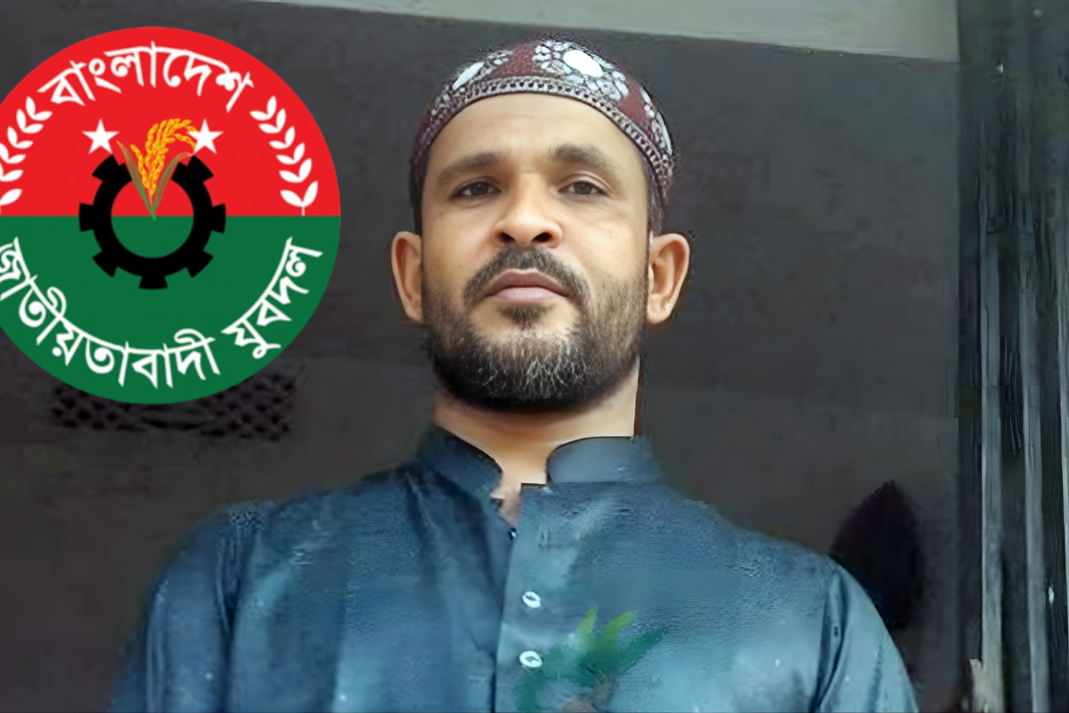 Dismissed Jubo Dal Leader Dies in Prison Custody