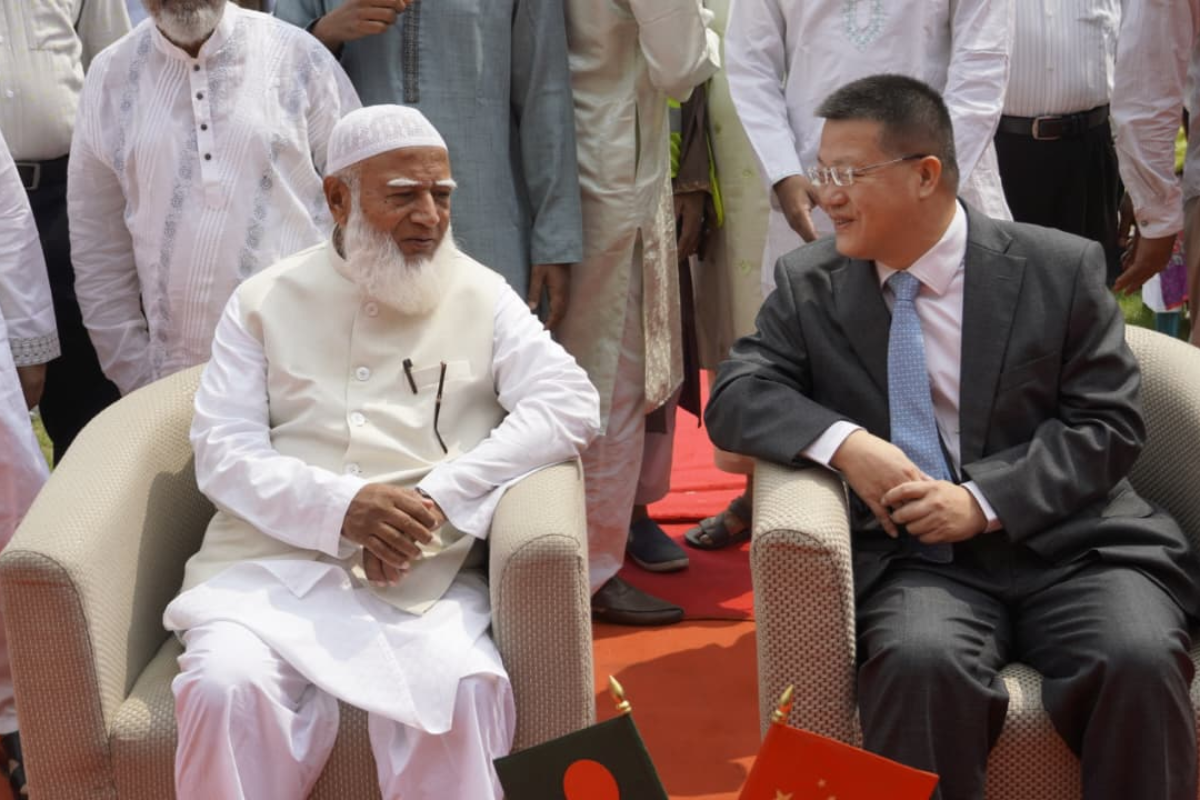 Distribution of China’s Gifts in Jamaat’s Name